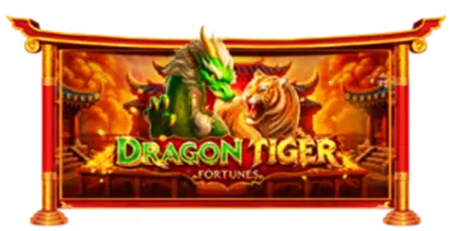 Dragon Tiger สล็อต666
